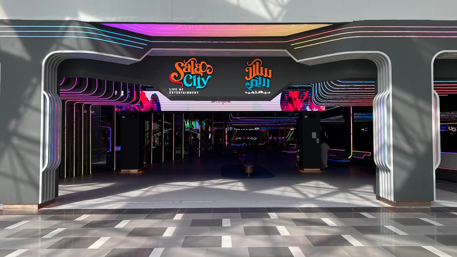 سالا سيتي SALA CITY