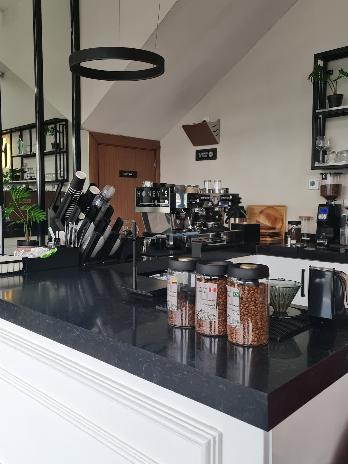 Honey’s Cafe | هونيز كافيه