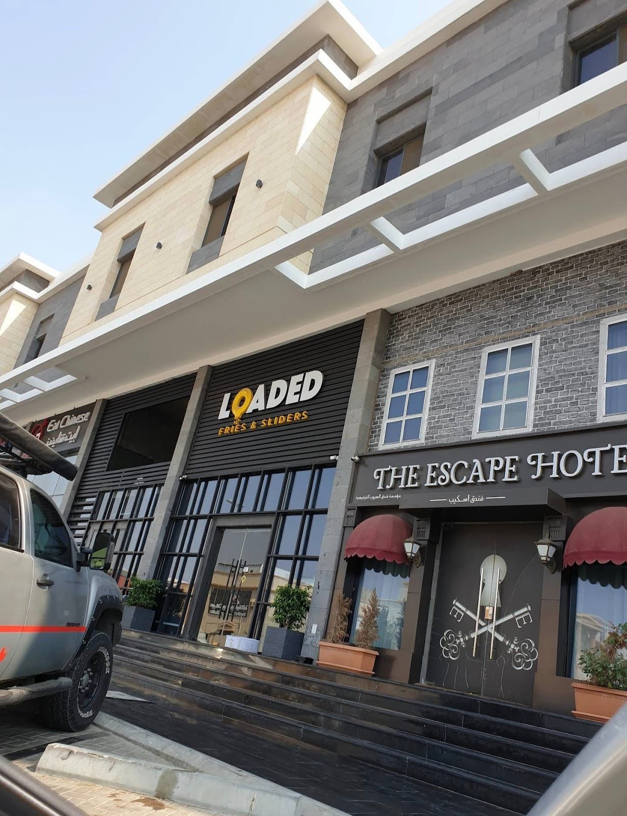 The Escape Hotel