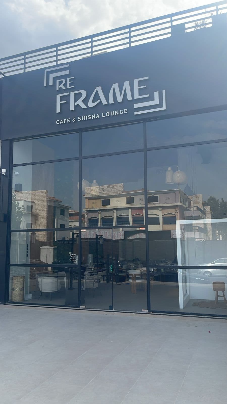 ReFrame Cafe Lounge
