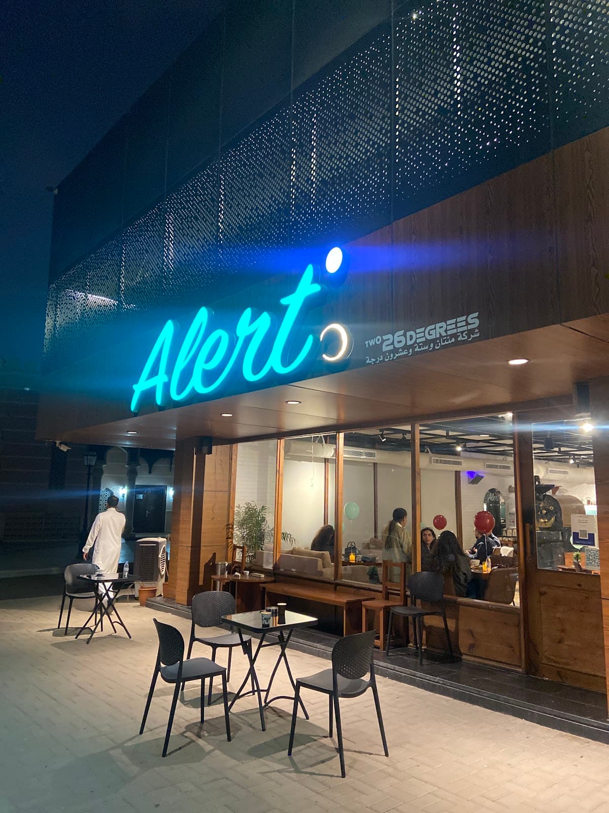 Alert Speciality Coffee