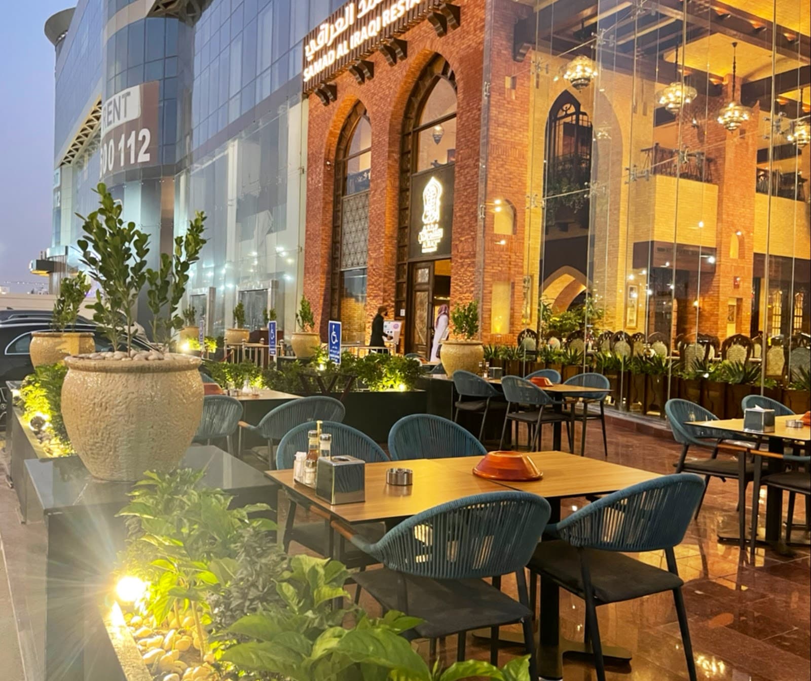 Layali Aliraq Restaurant (Samad Al-Iraqi)