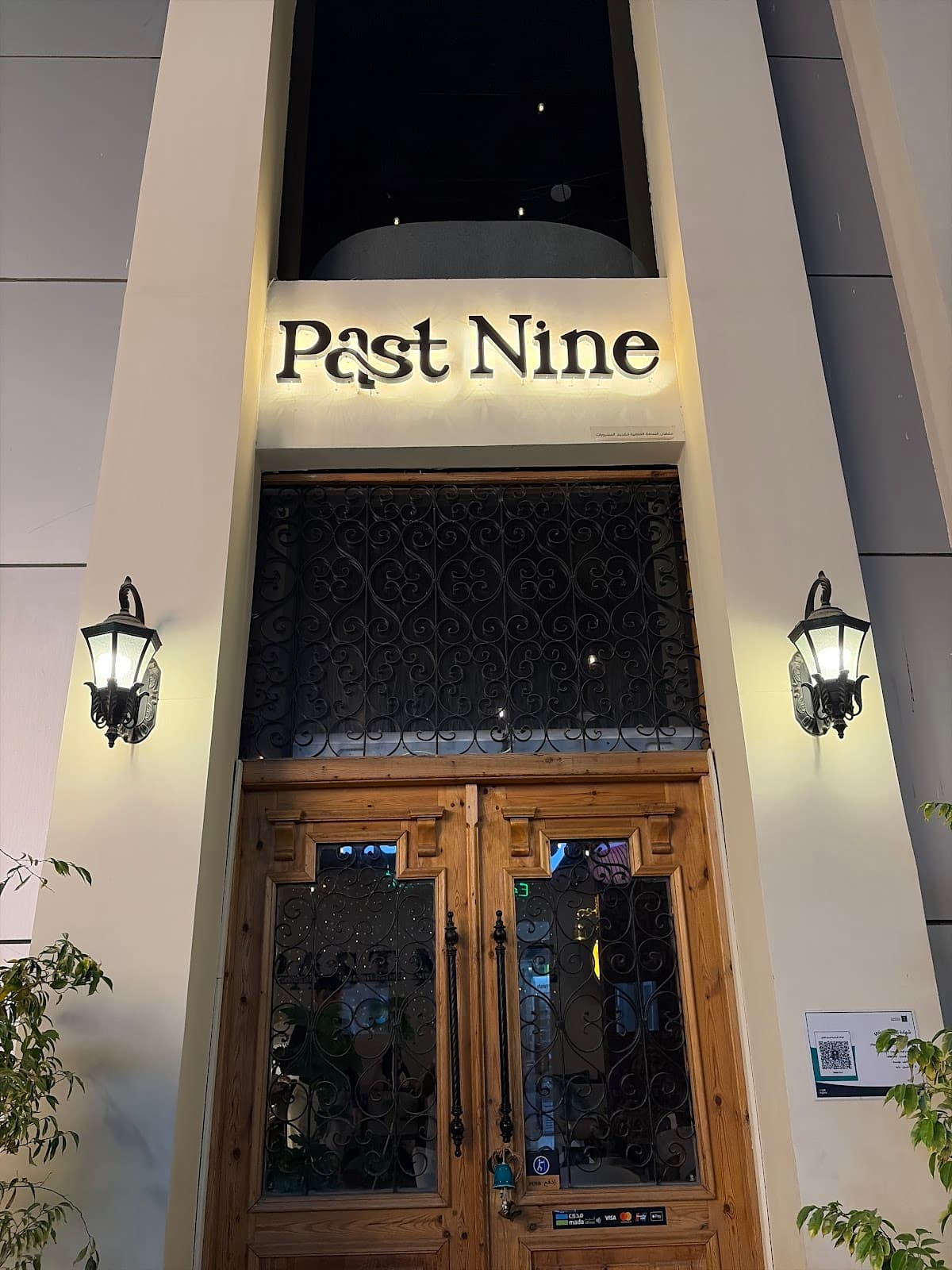 Past Nine Cafe