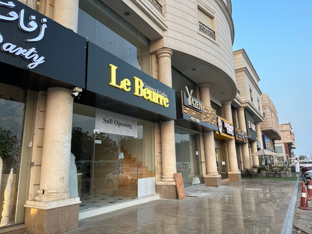 Le Beurre Bakery مخبز لوبيغ