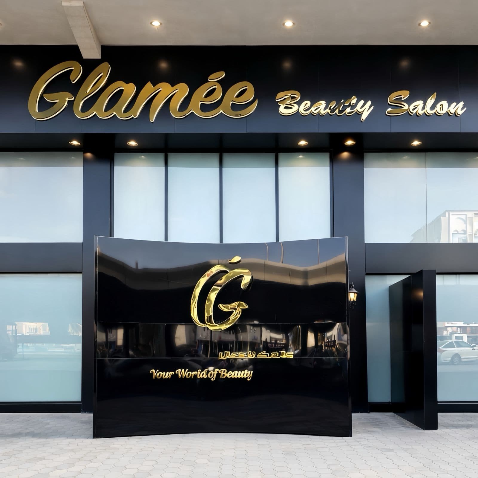Glamee