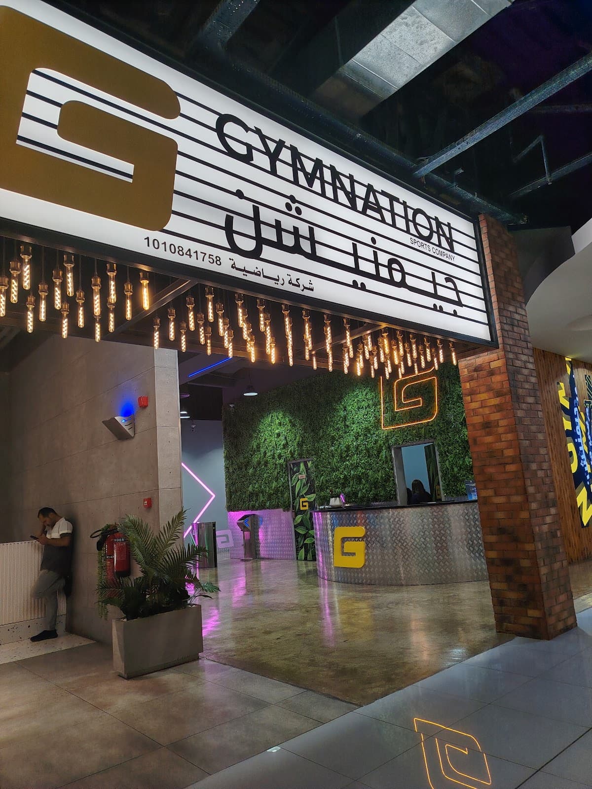 GymNation Stars Avenue Mall Ladies | Best Gym in Jeddah