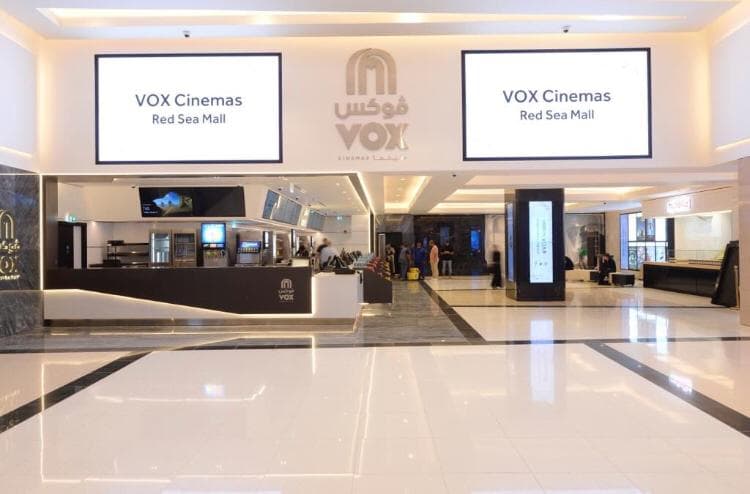 VOX Cinemas - Red Sea Mall