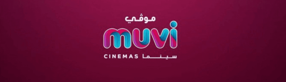 muvi
