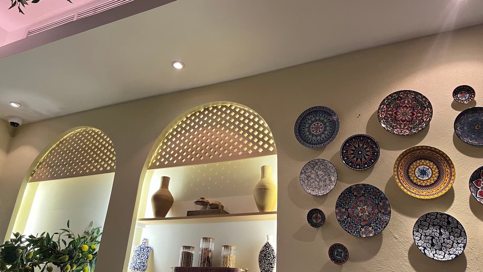 Beit Al Laymoun | بيت الليمون