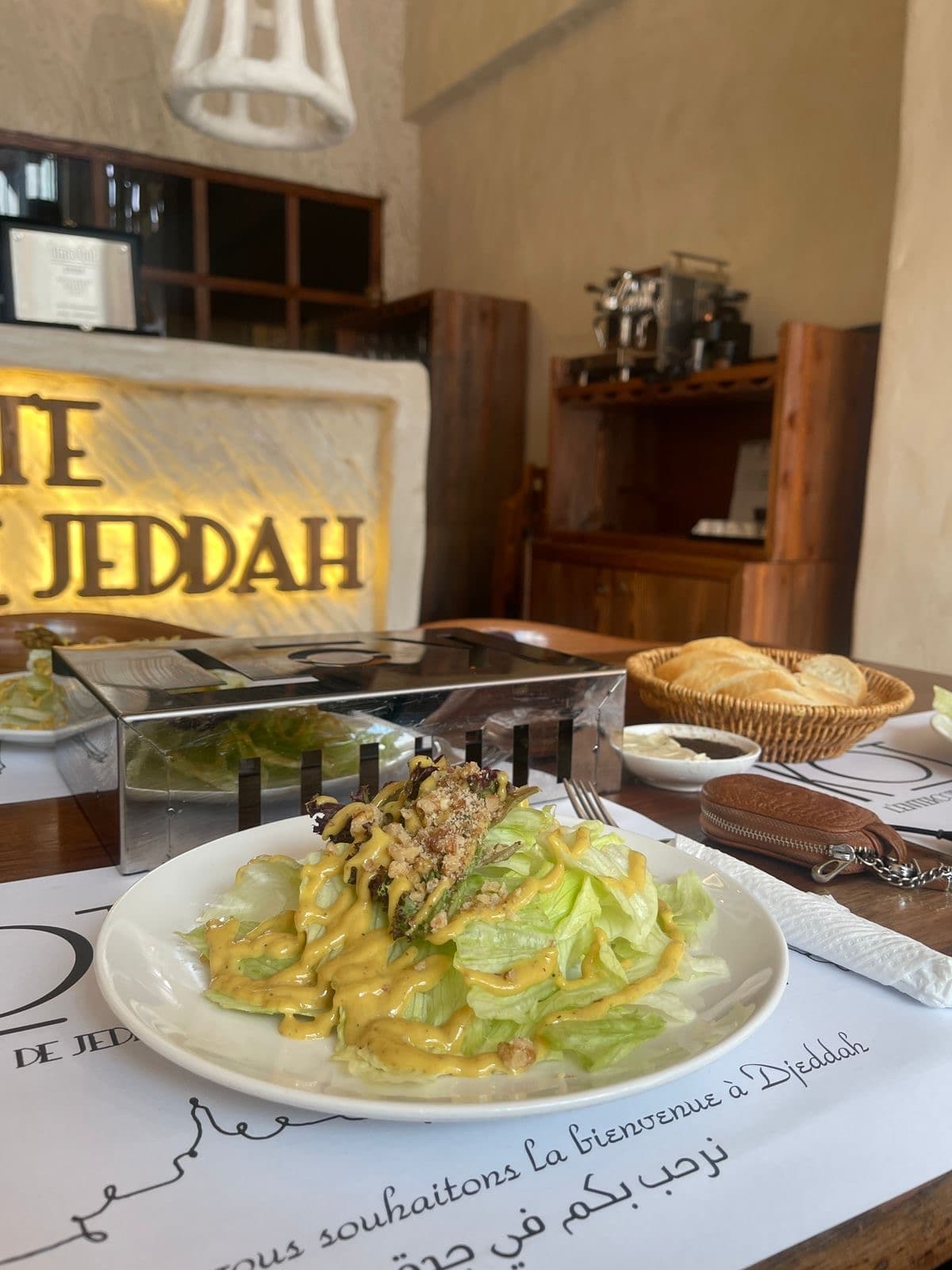 كوت انتركوت دي جدة | Kot l'entrecote de Jeddah