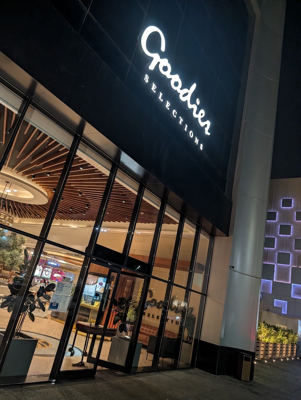 Goodies Selections - Stars Avenue Jeddah