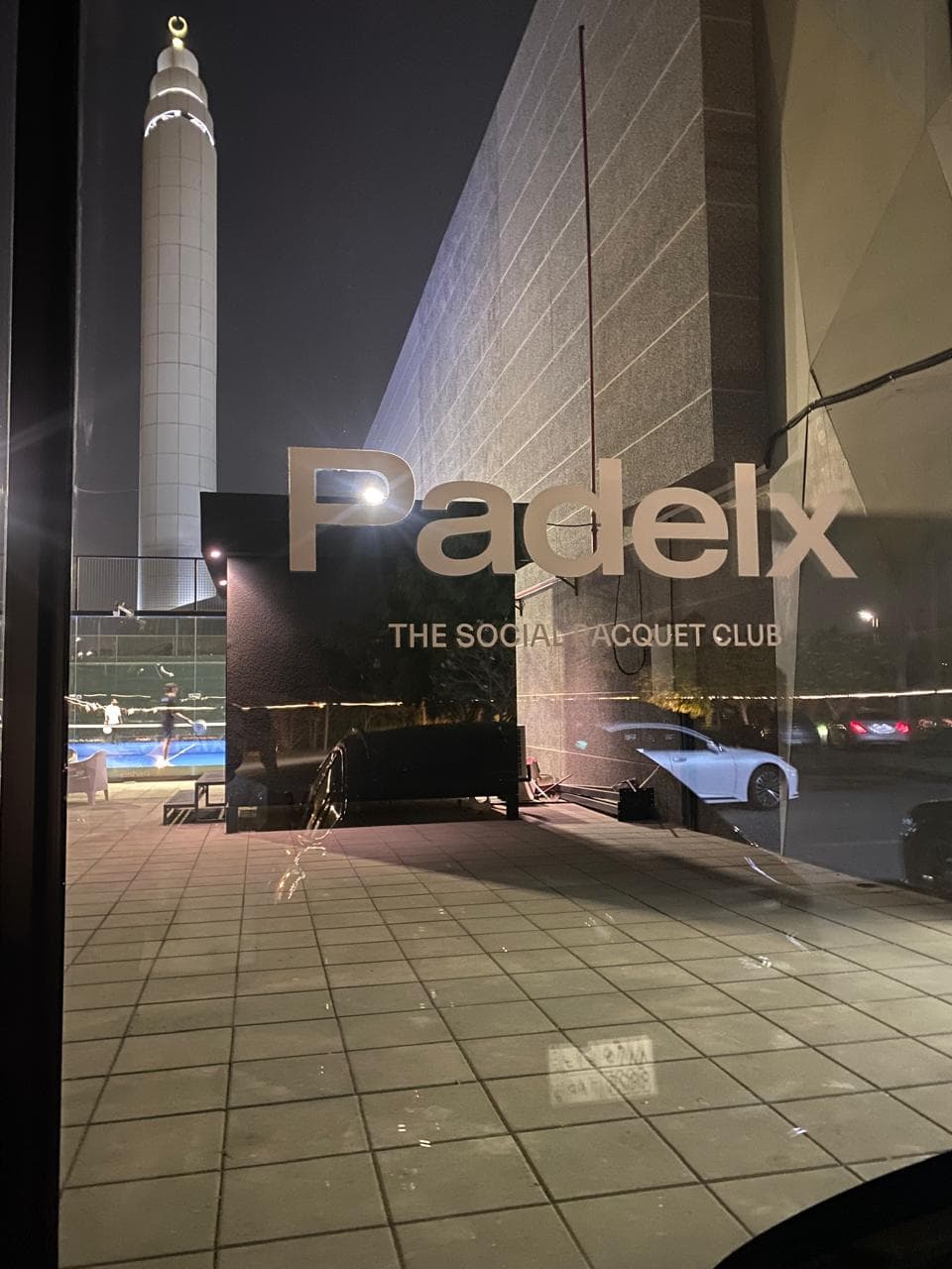 بادل اكس Padelx