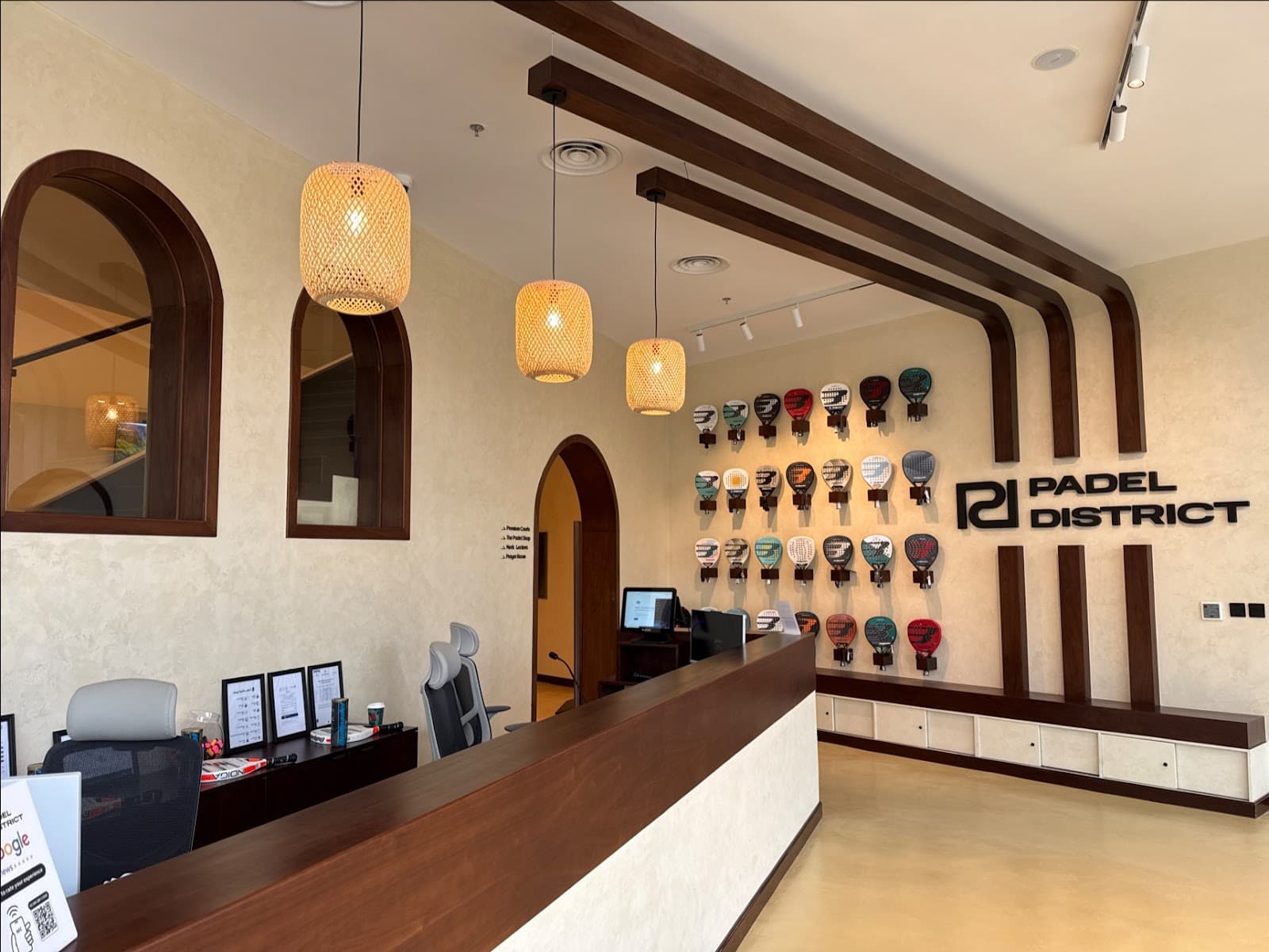 Padel District حي البادل