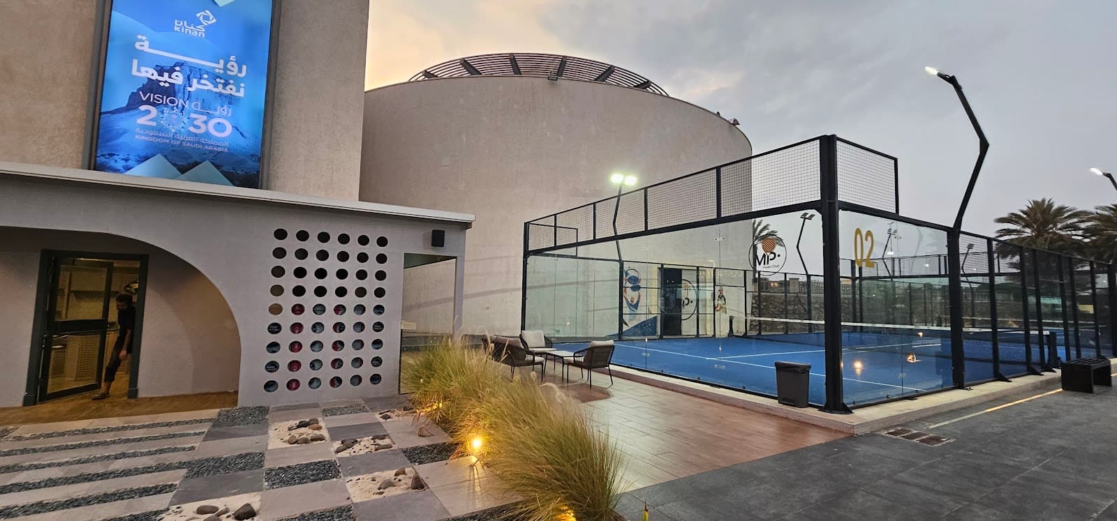 Mp.padel