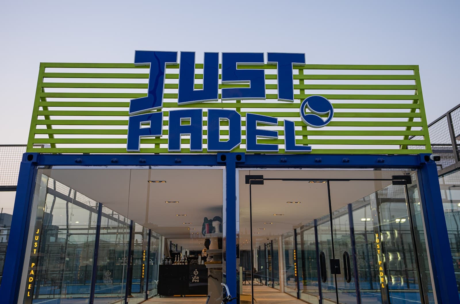Just Padel | جست بادل