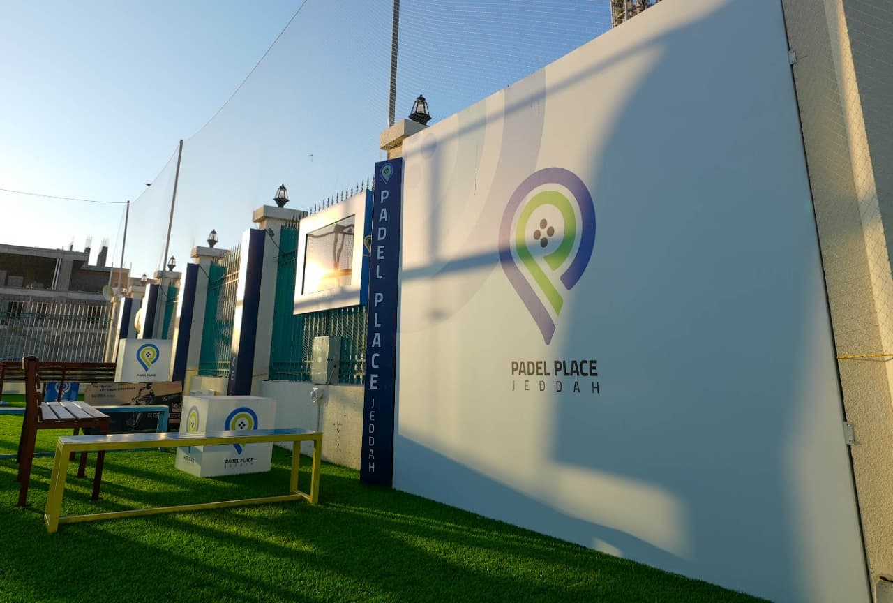 The Padel Place Jed