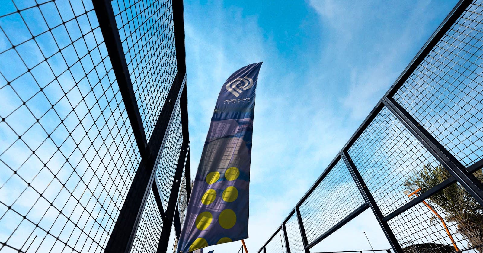 The Padel Place Jed