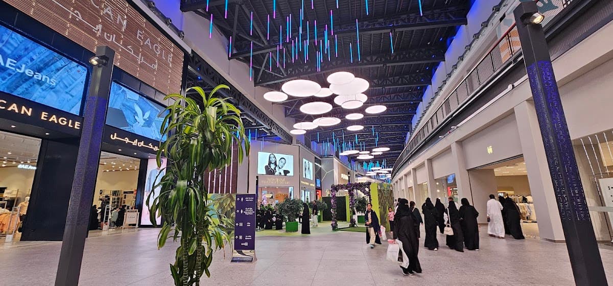 Cenomi U Walk Jeddah | سينومي يو ووك جدة