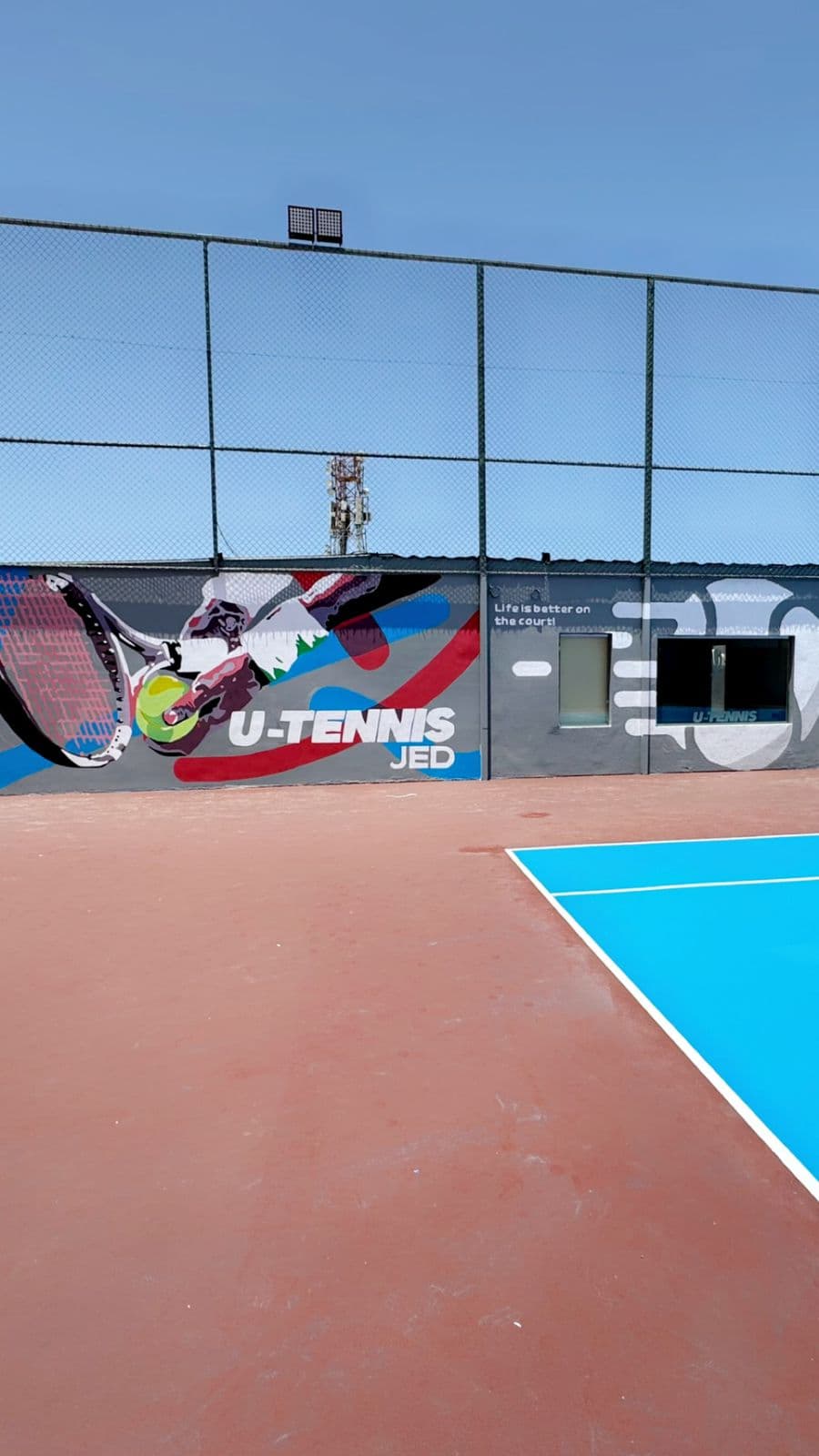 U TENNIS JED | يو تنس