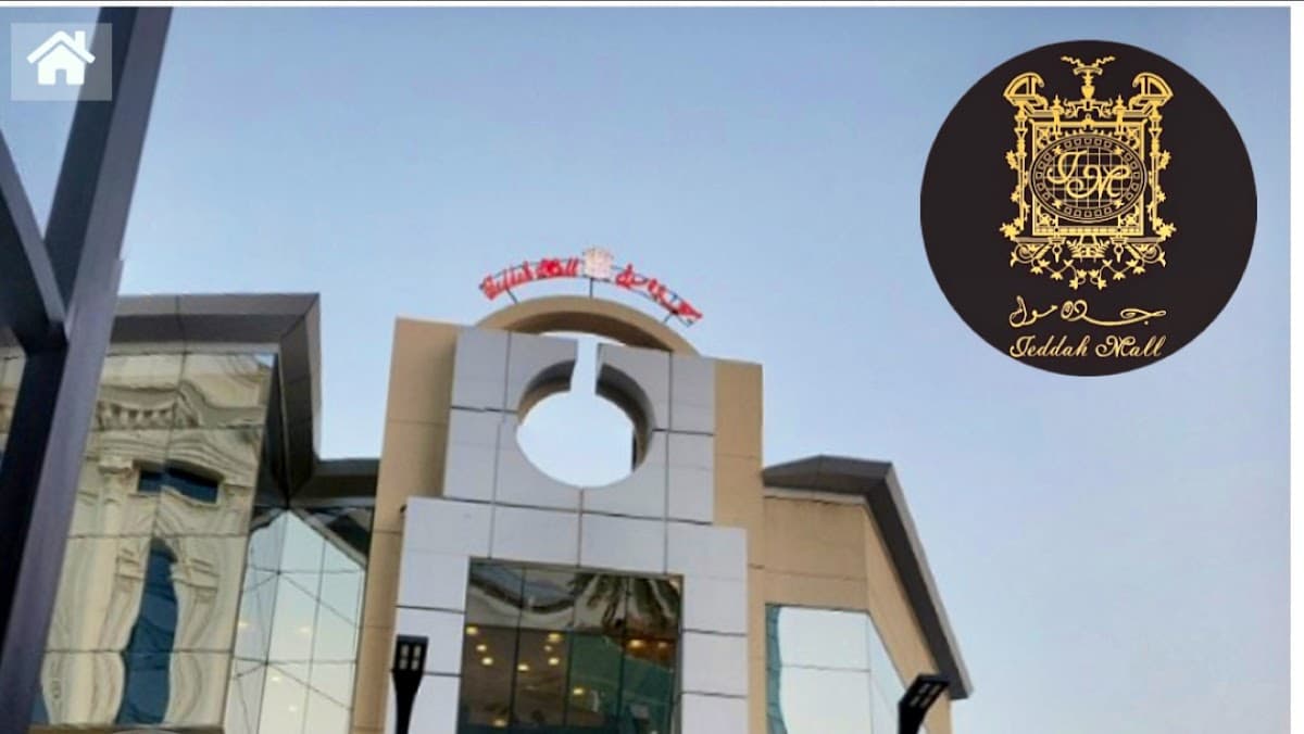 Jeddahmall