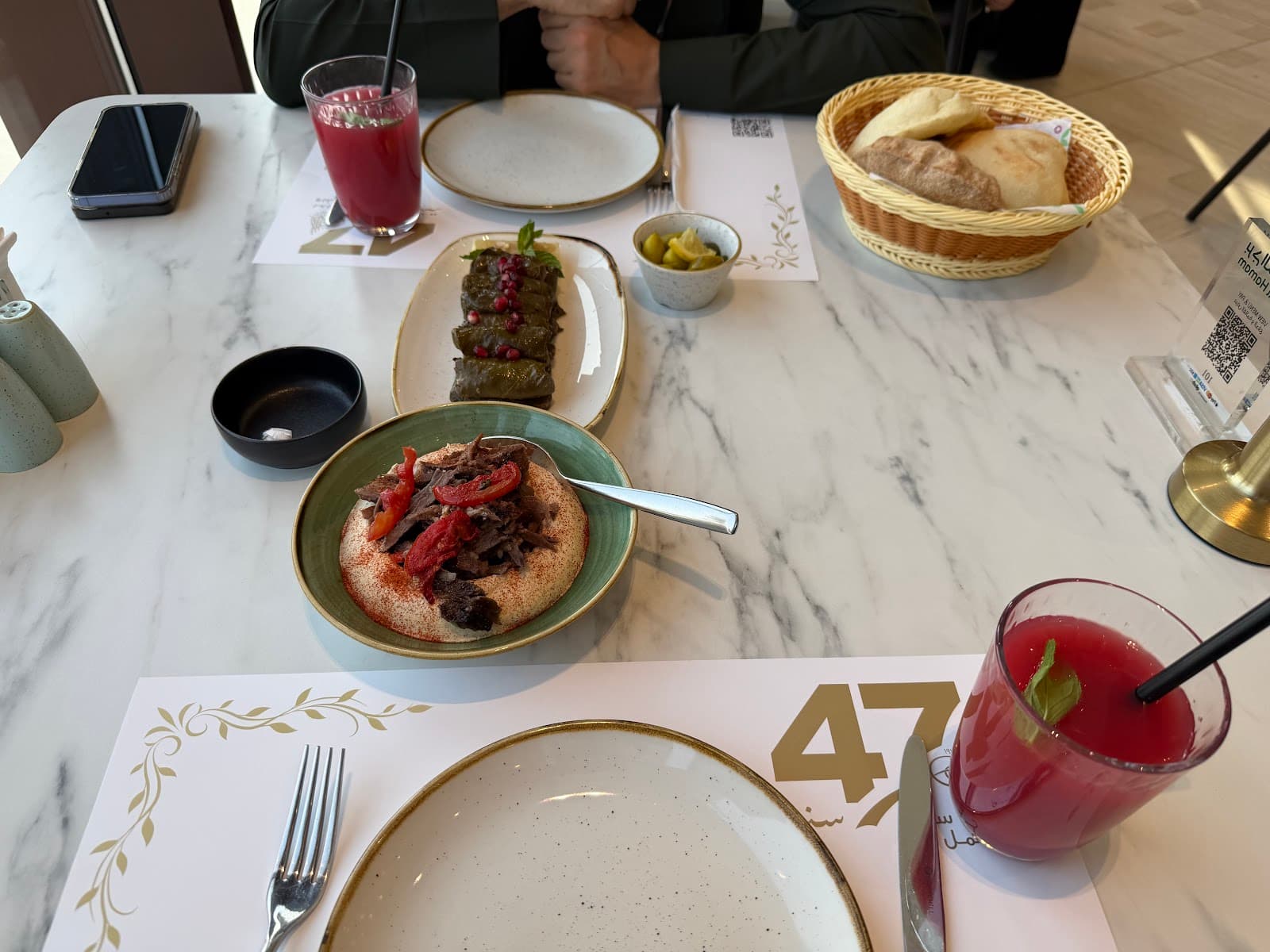 مطعم برج الحمام