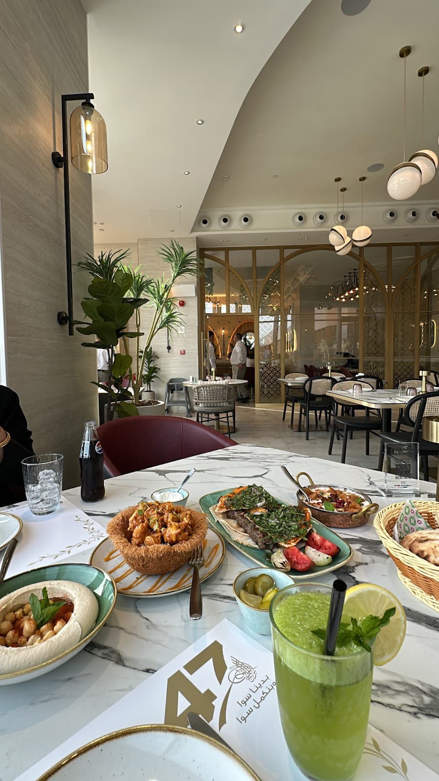 Burj Al Hamam - Penta Plaza