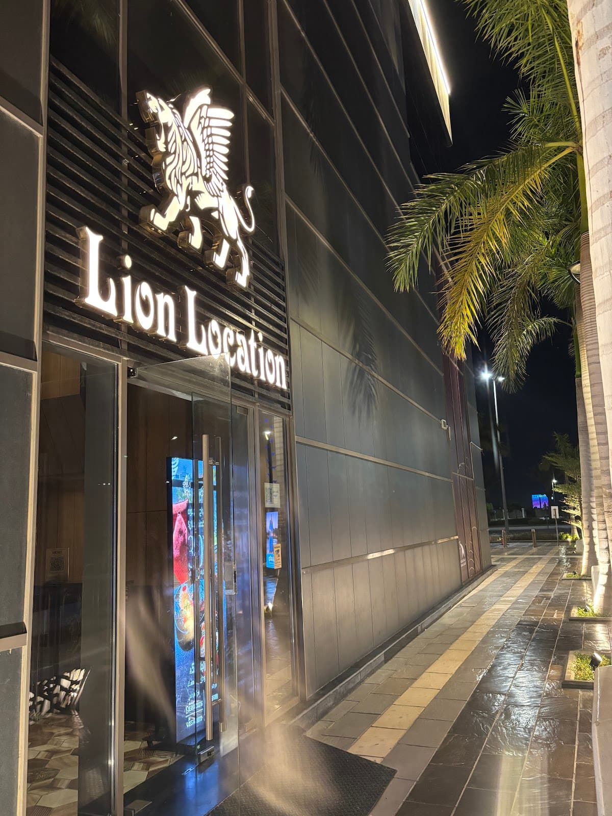 LION LOCATION