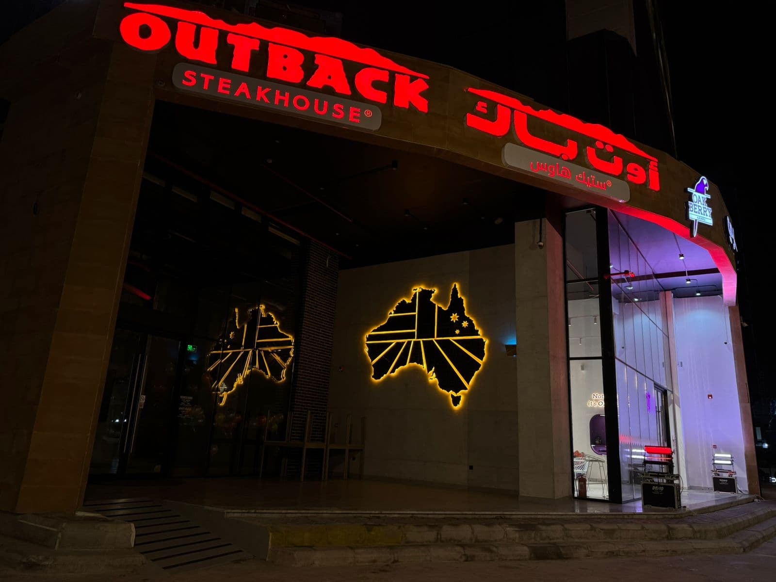 Outback Steakhouse