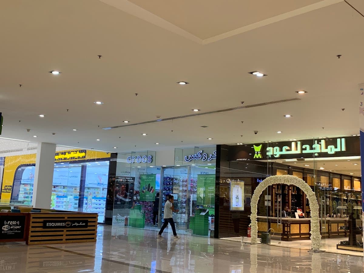 Cenomi Al Salaam Mall