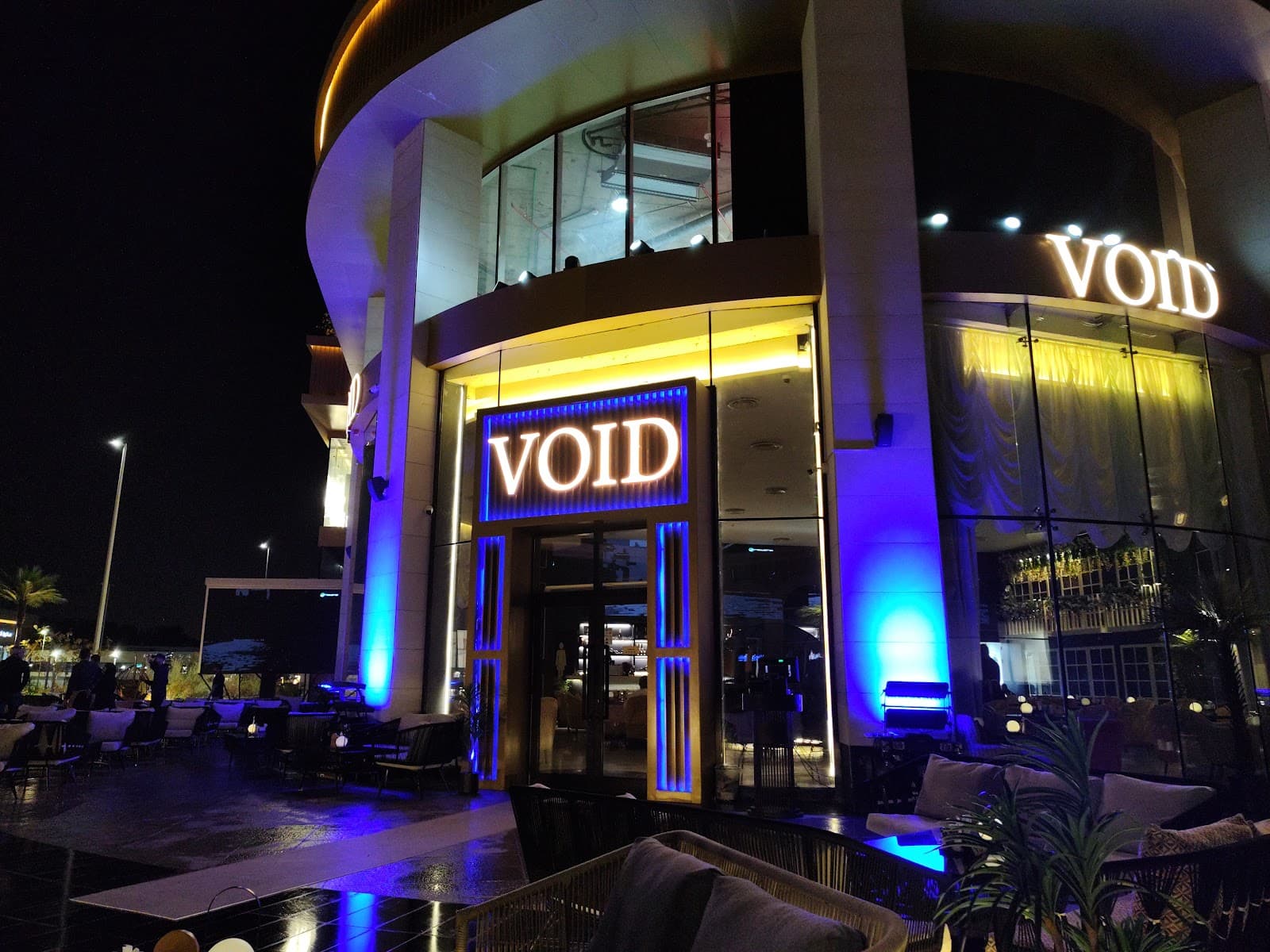 Void Cafe فويد كافيه