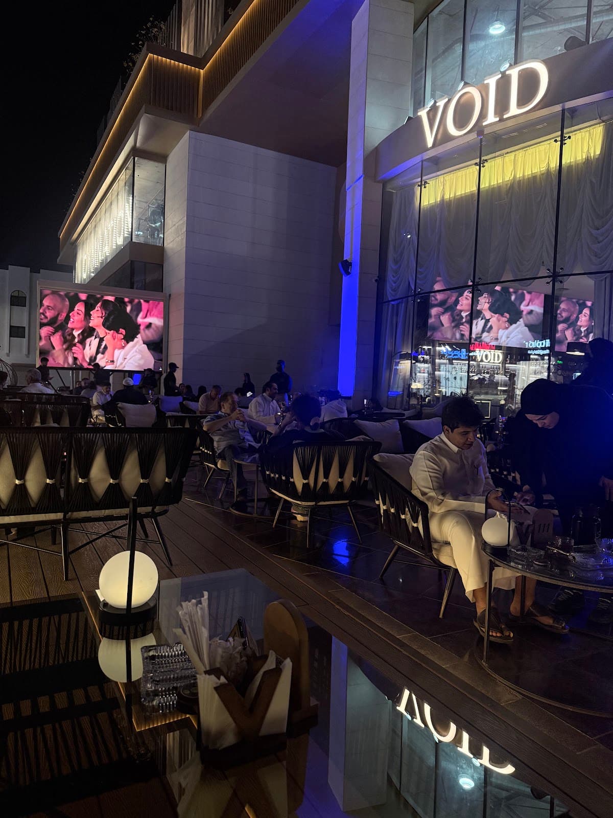 Void Cafe فويد كافيه