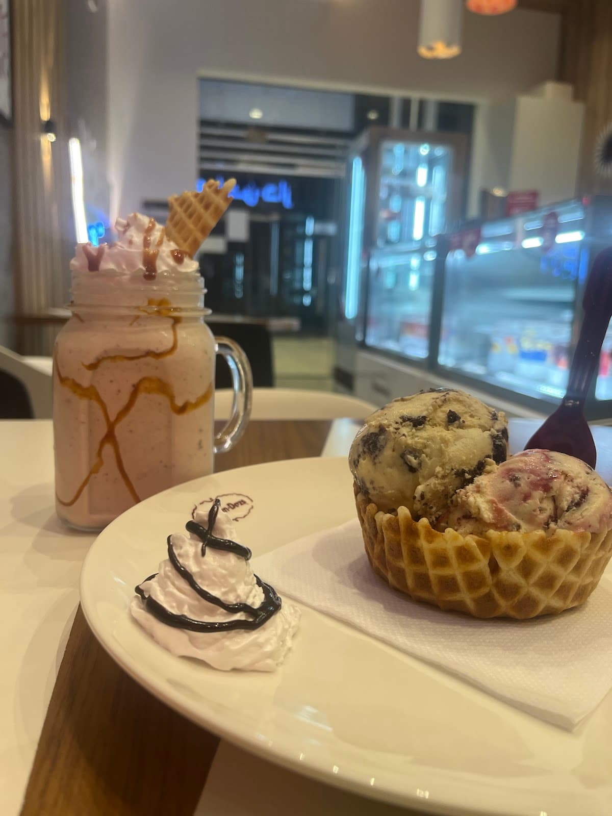 هاجن داز نورث جيت