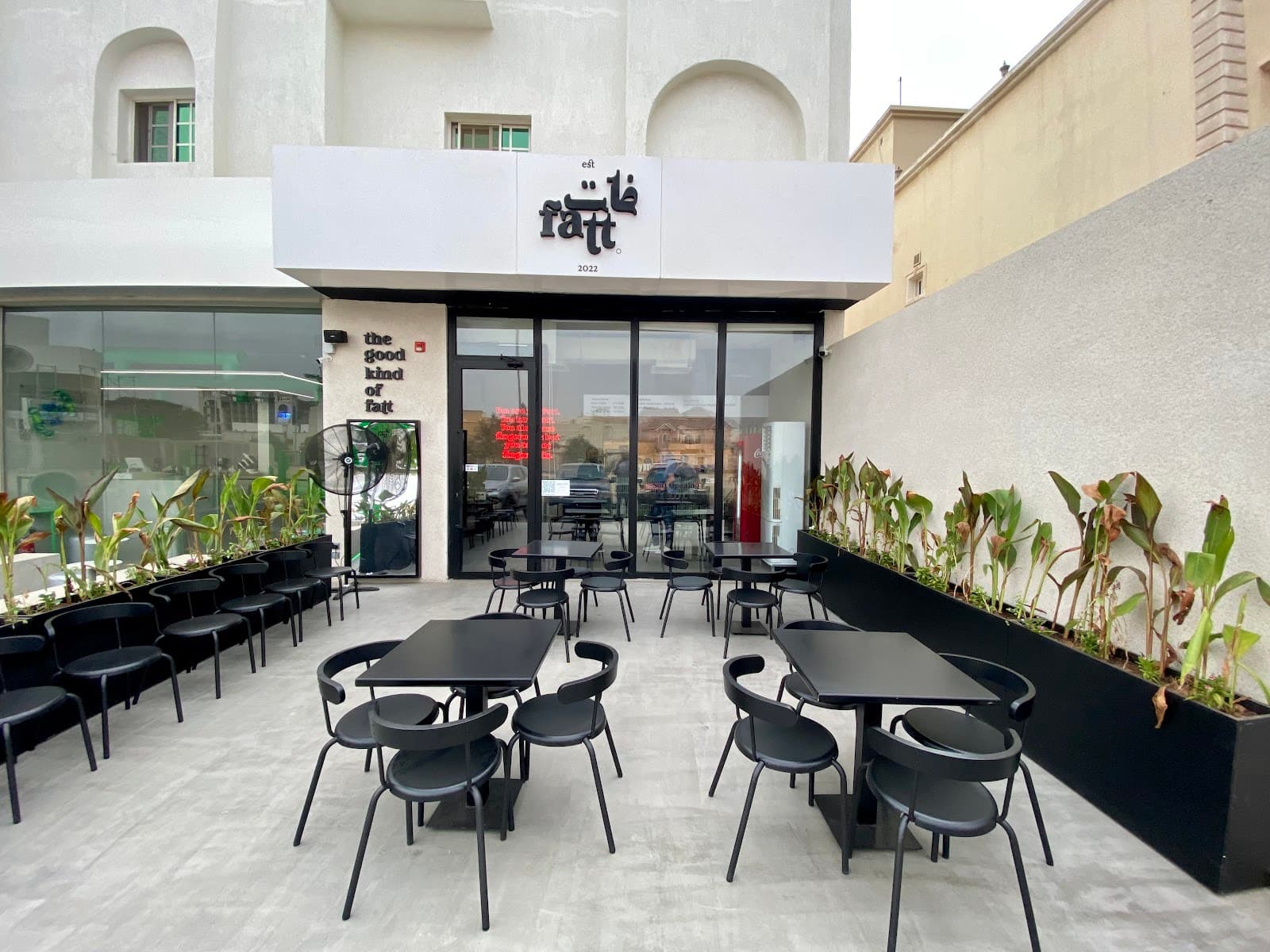 Fatt فات