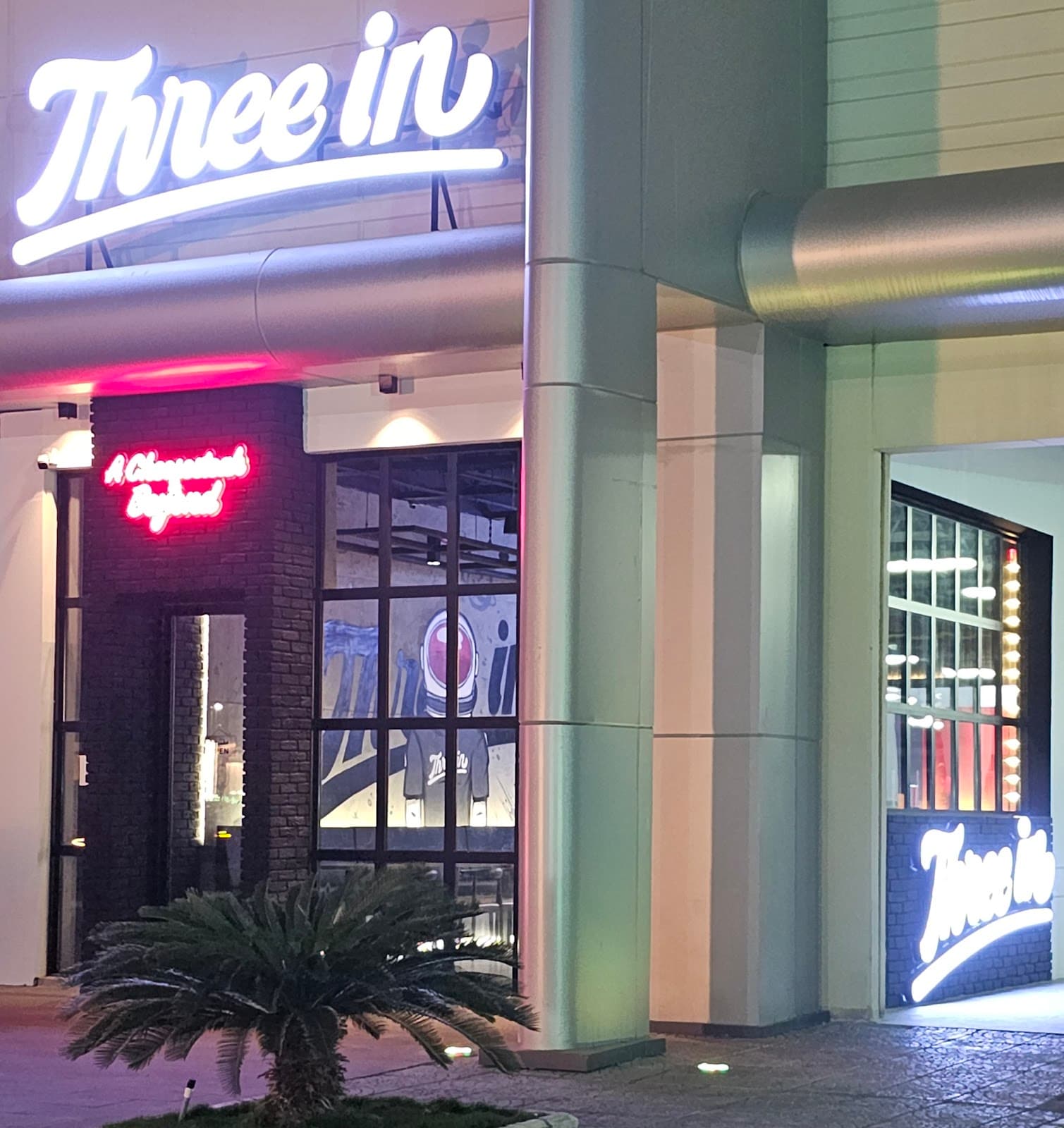 Three in | ثري ان