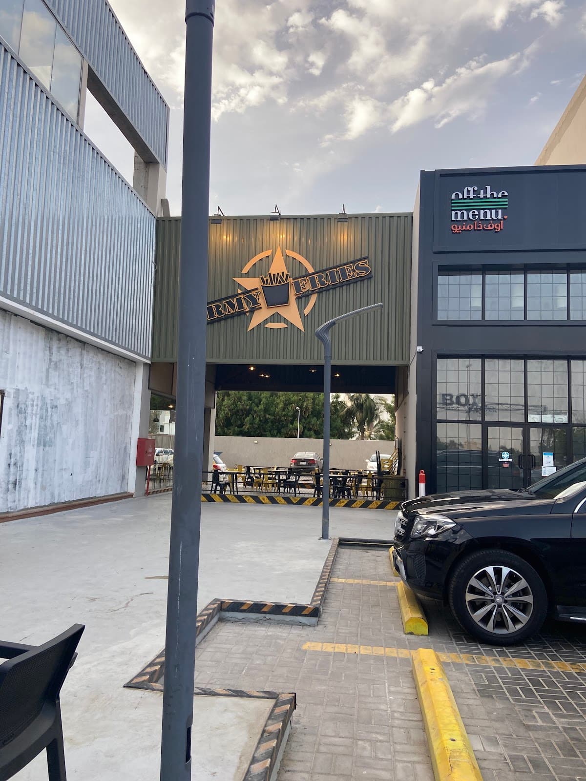 BOX PARK CENTER