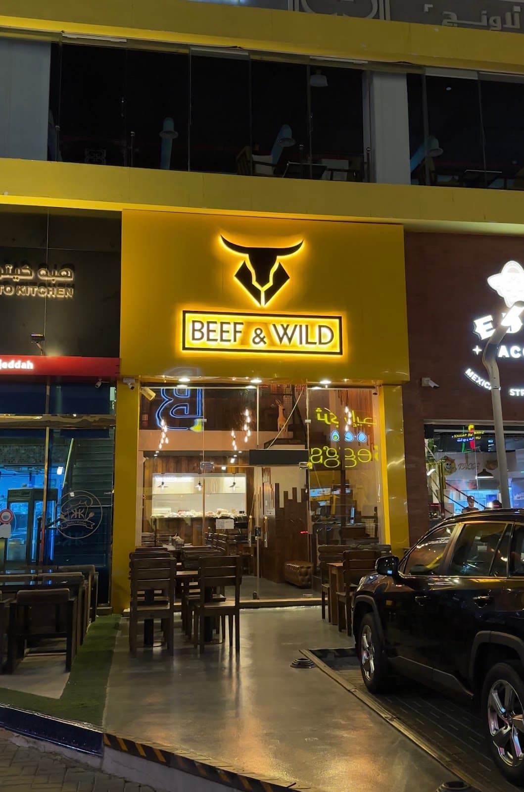 Beef & Wild Burger
