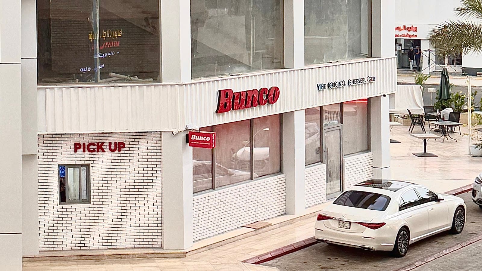 Bunco Burger