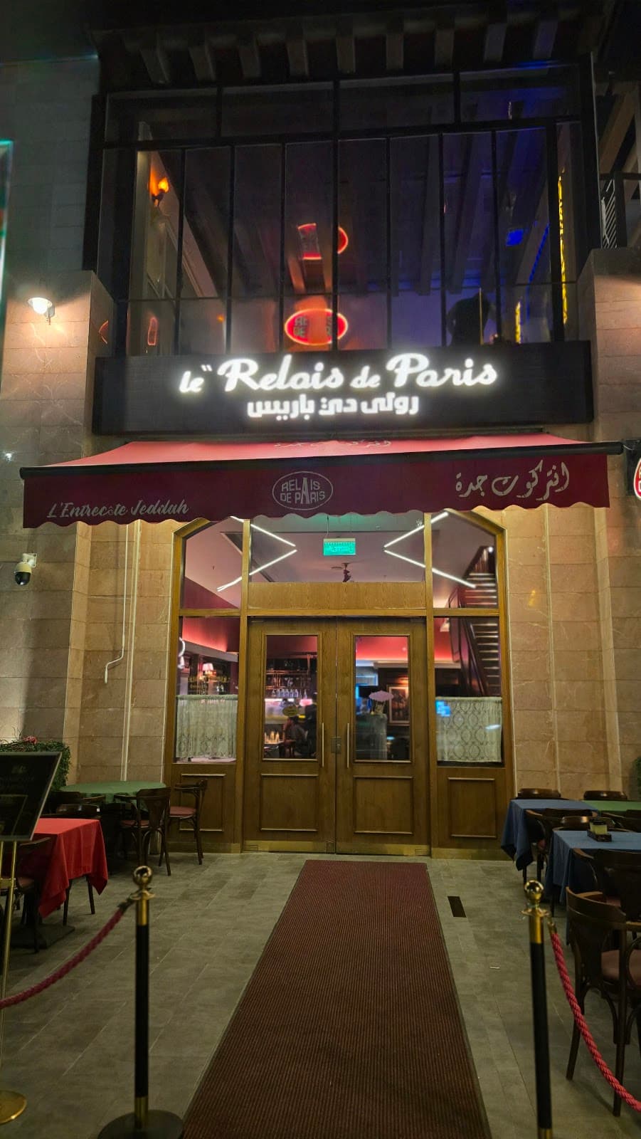 Relais de Paris
