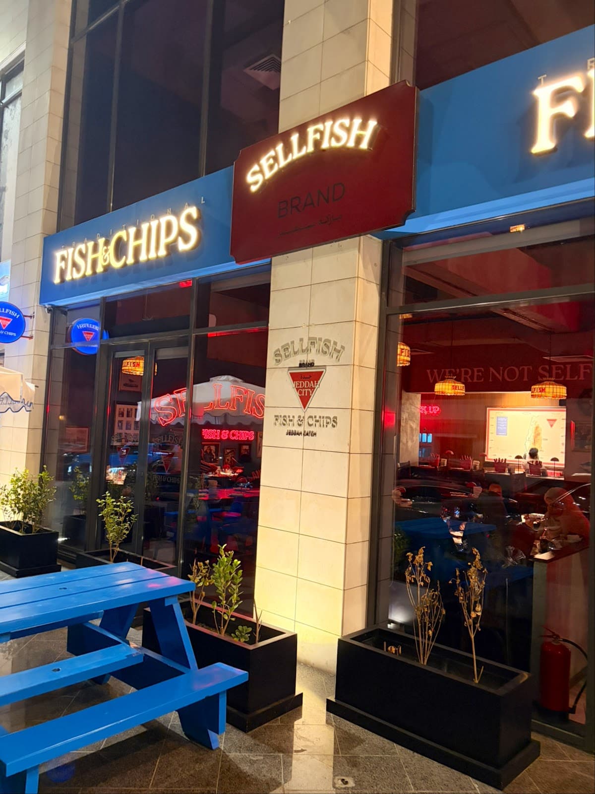 Sellfish fish & chips jeddah