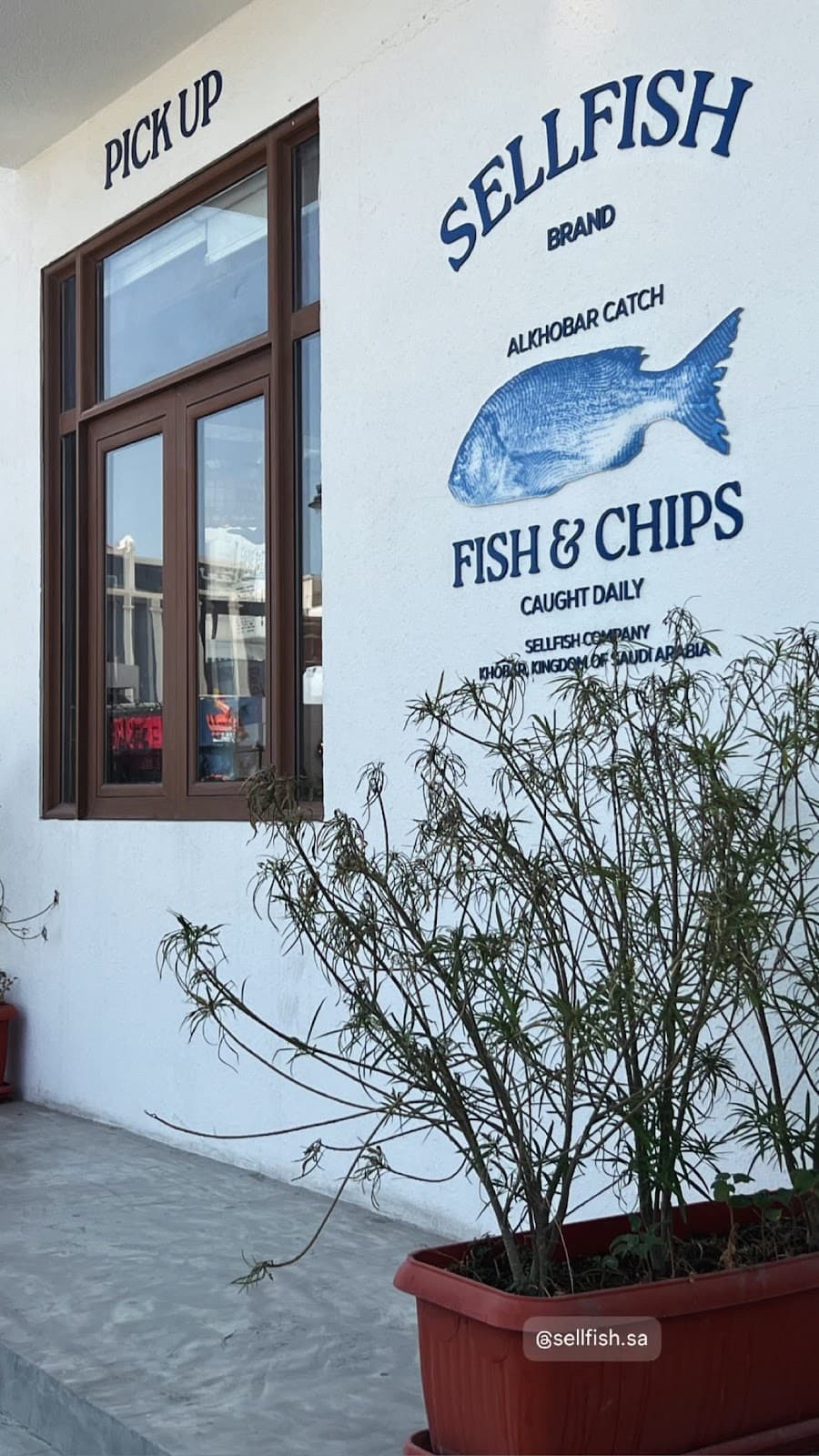 Sellfish fish & chips jeddah