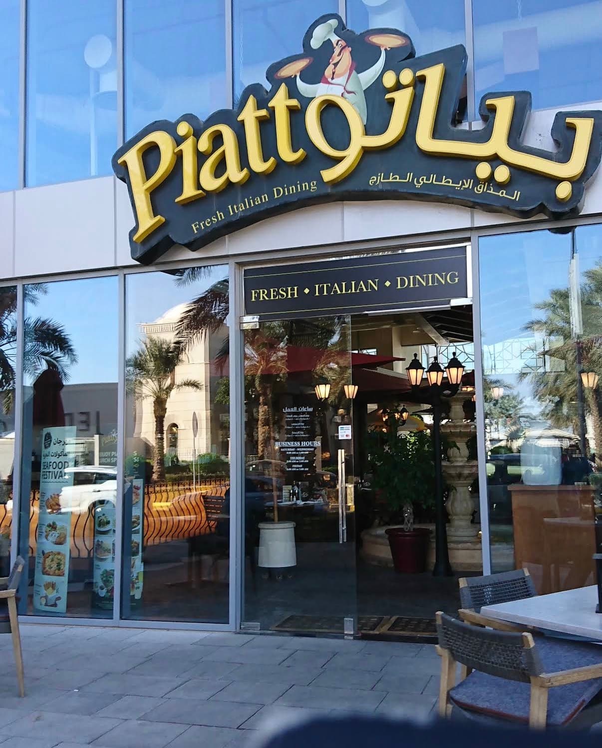 piato