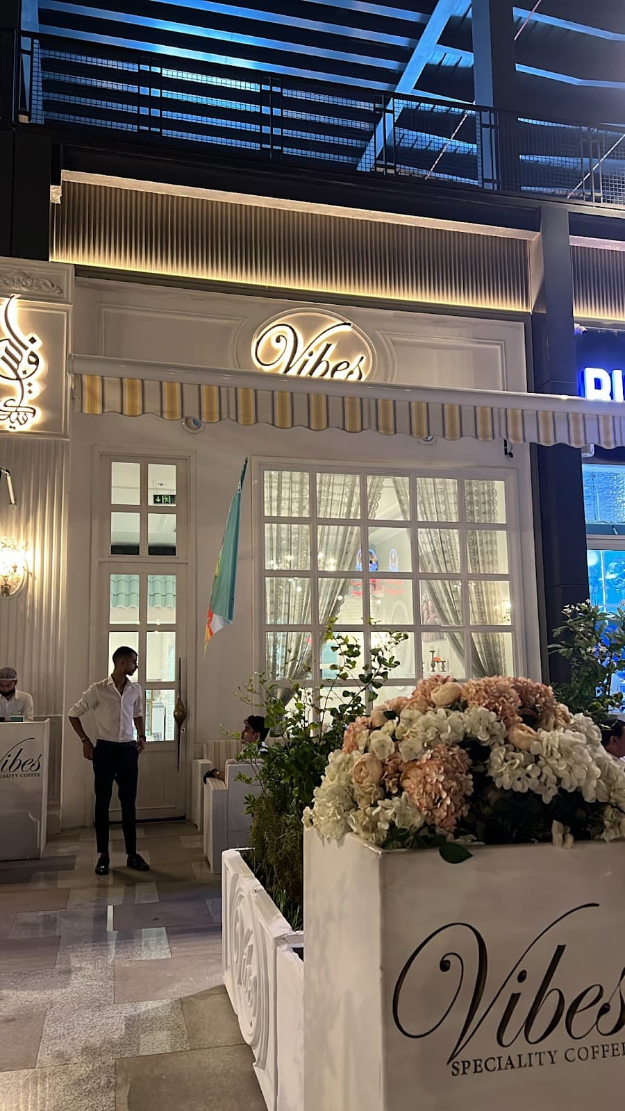 فايبز كافيه يو ووك جدة/ Vibes cafe U-Walk