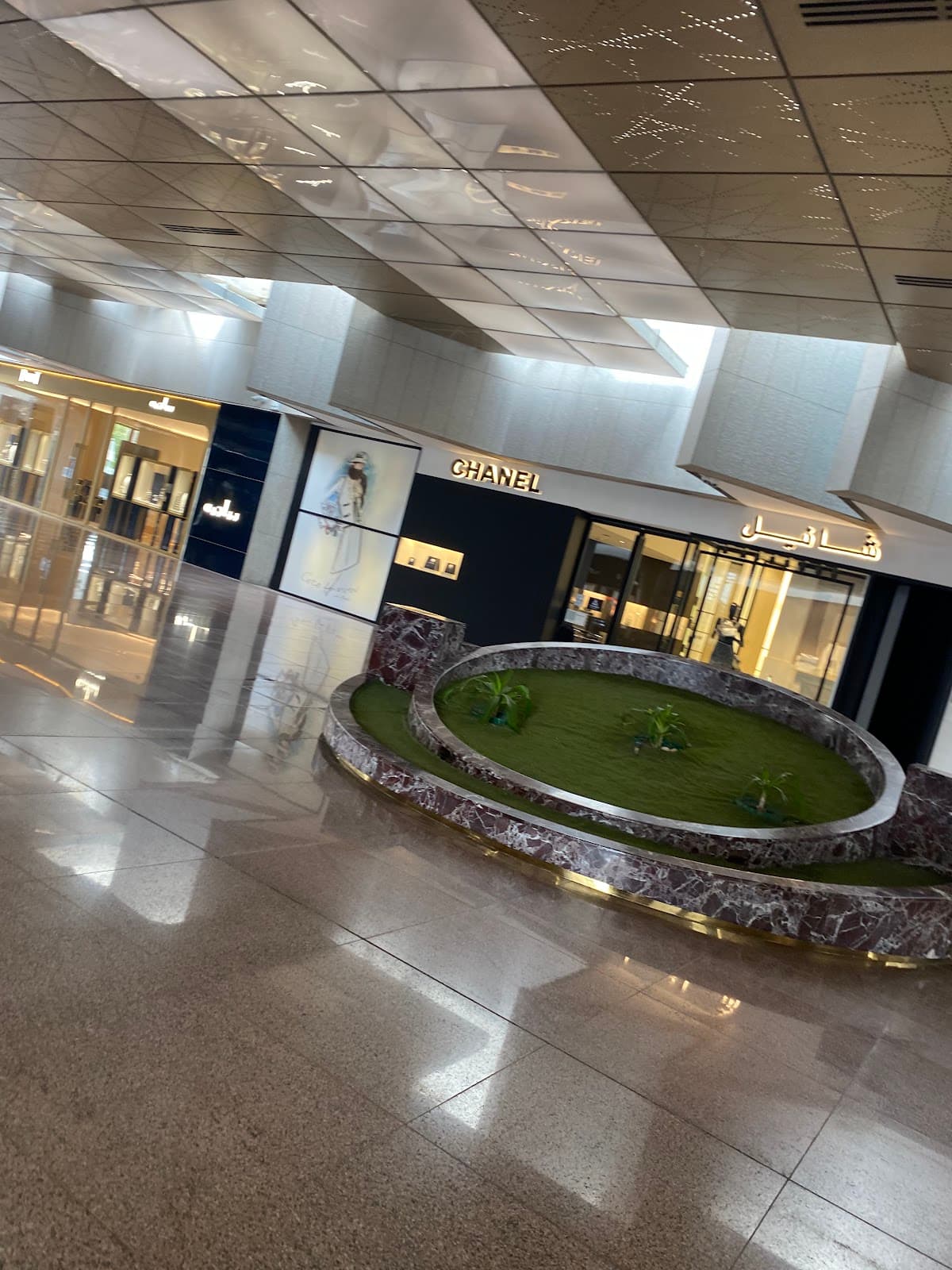 AL - Khayyat Center