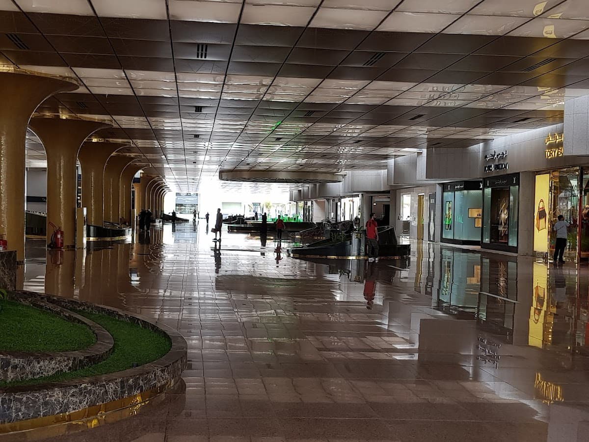 AL - Khayyat Center