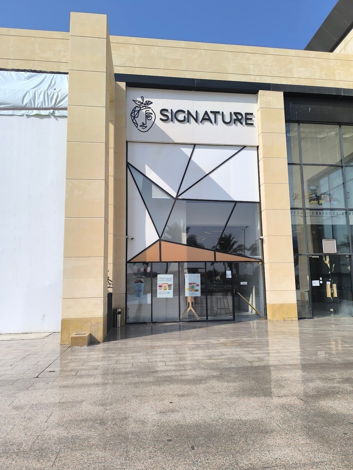 Signature Juices