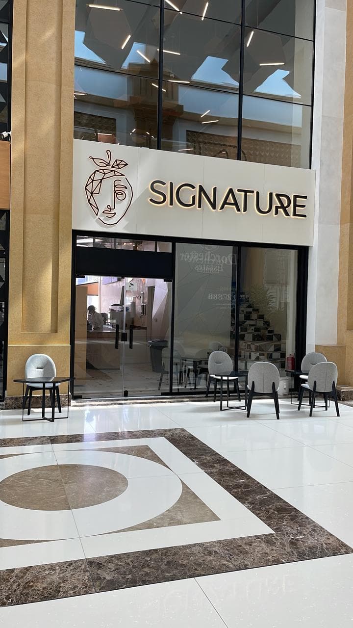 Signature Juices