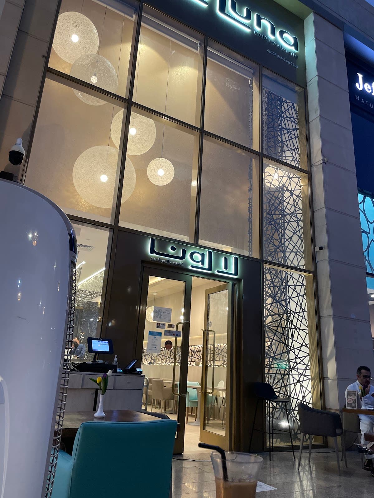lalina cafe