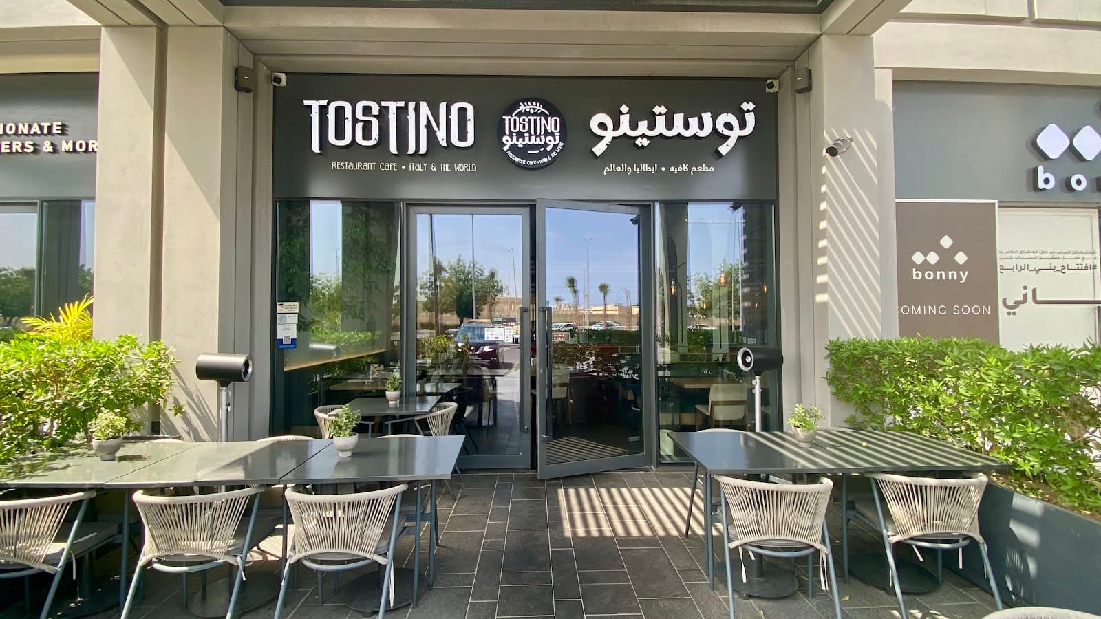 Tostino