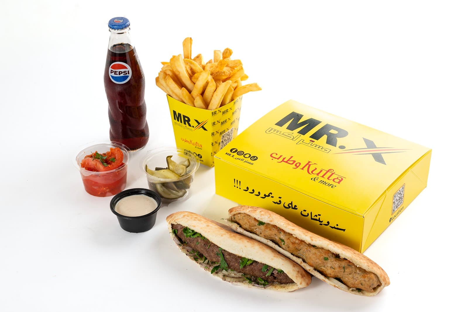 مستر إكس