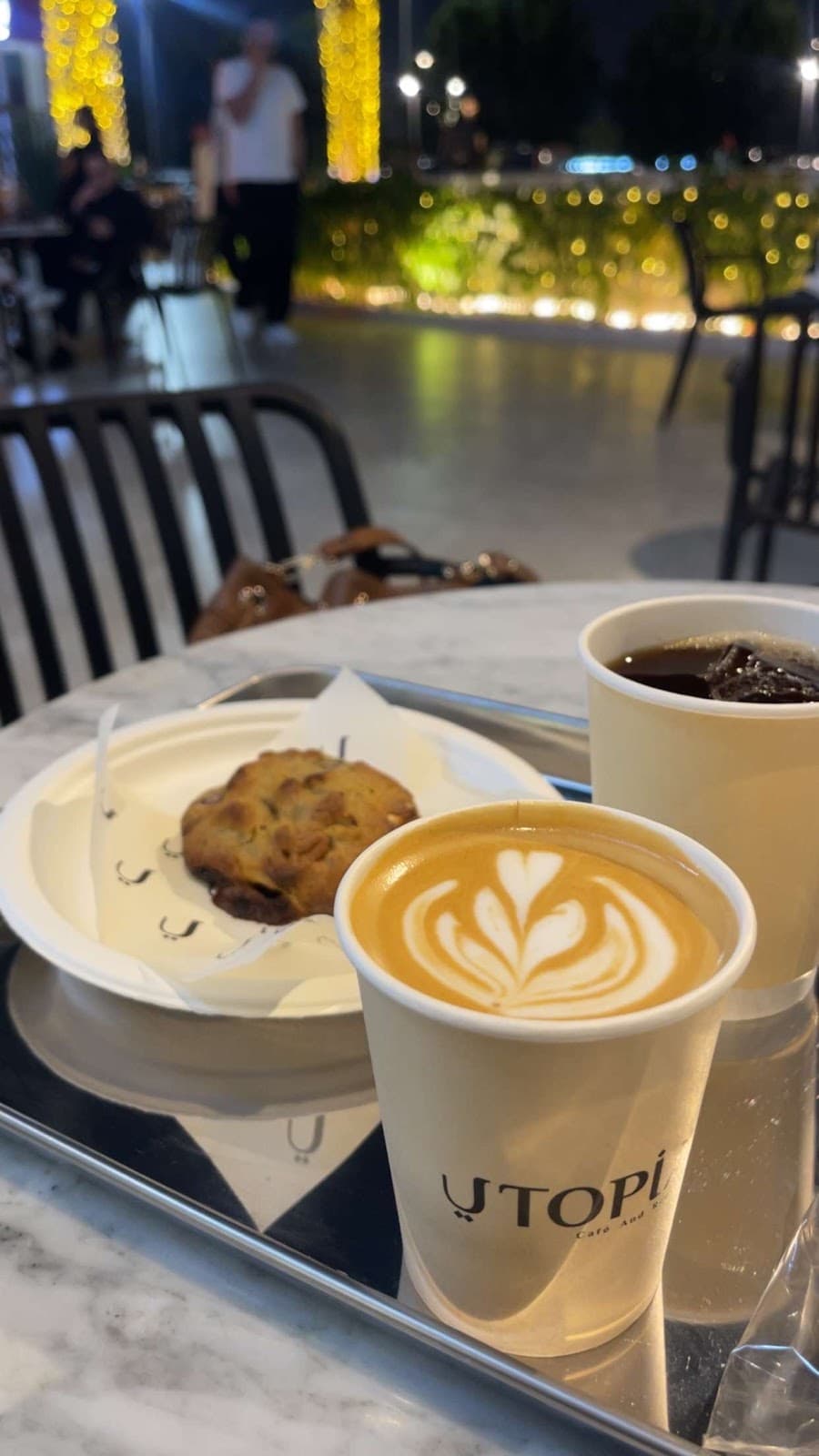 Utopia cafe & Roastery. — مقهى ومحمصة يوتوبيا